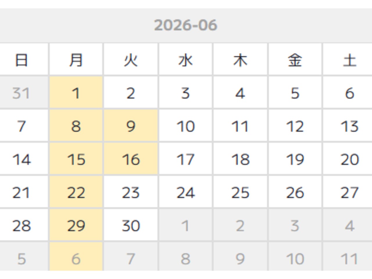 キャプション