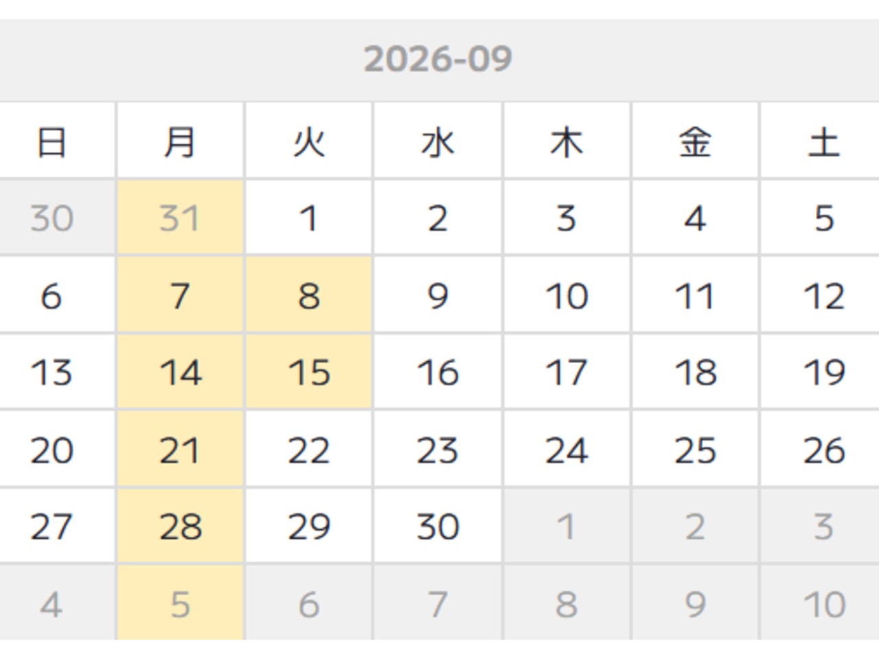 キャプション