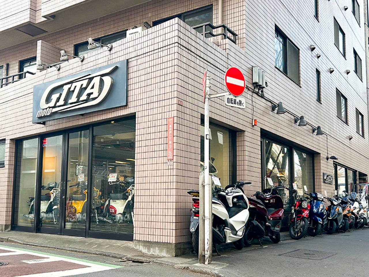 motoGITA〈モトジータ〉の外観