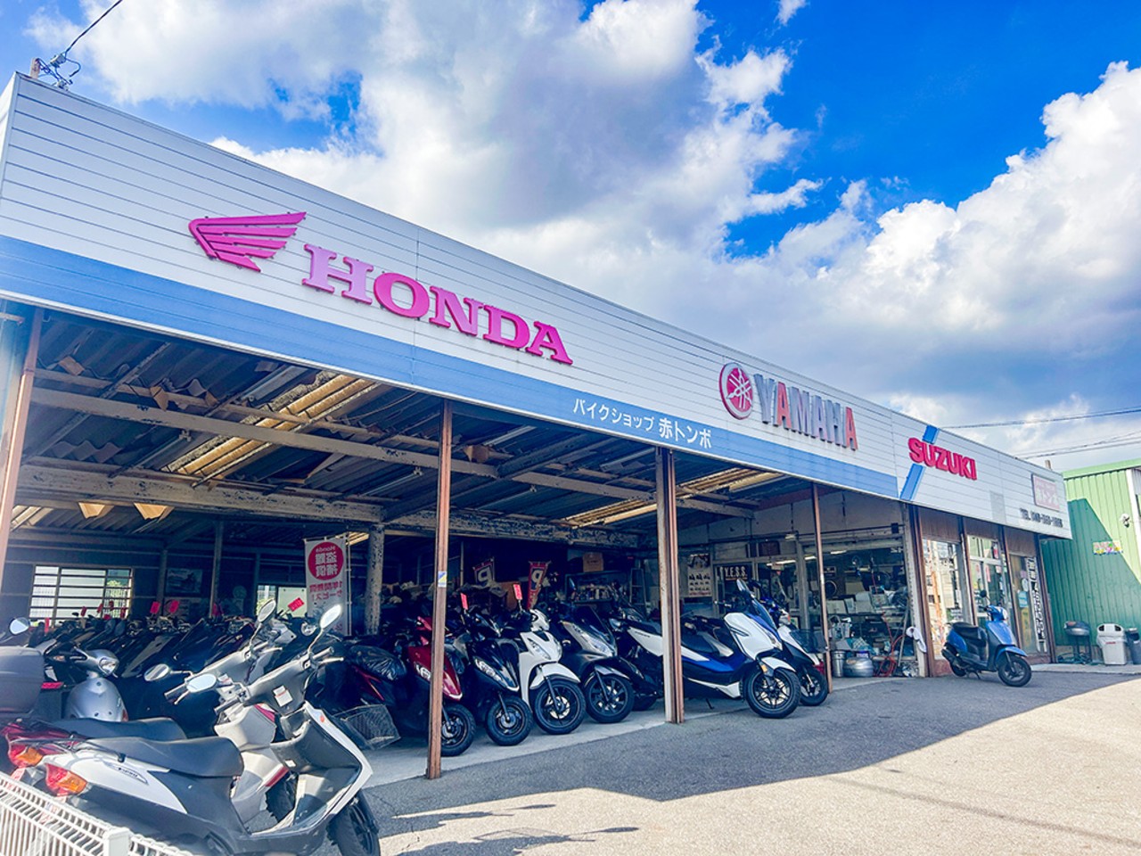 バイクショップ赤トンボ| BDSバイクセンサー