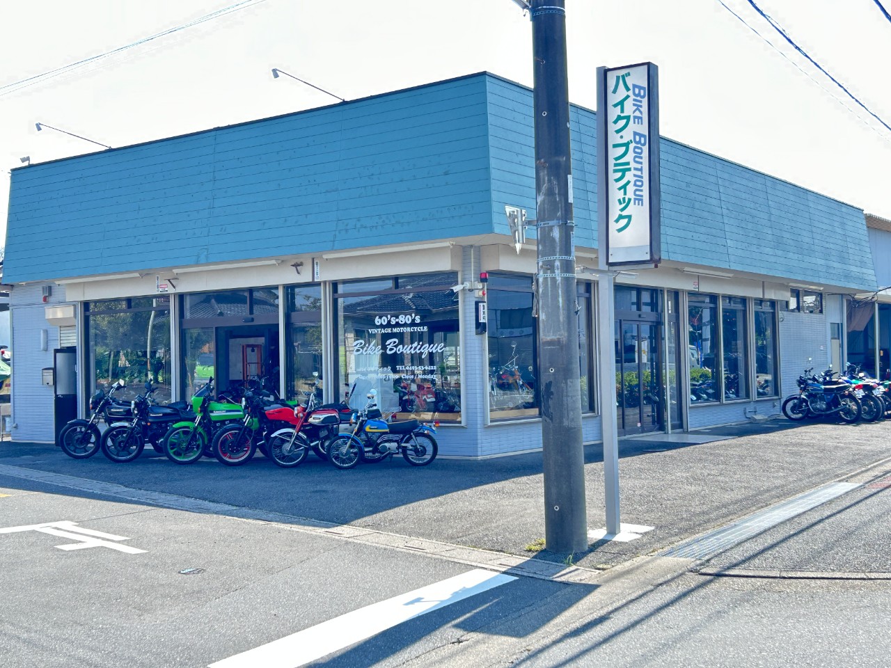 バイクブティックの外観