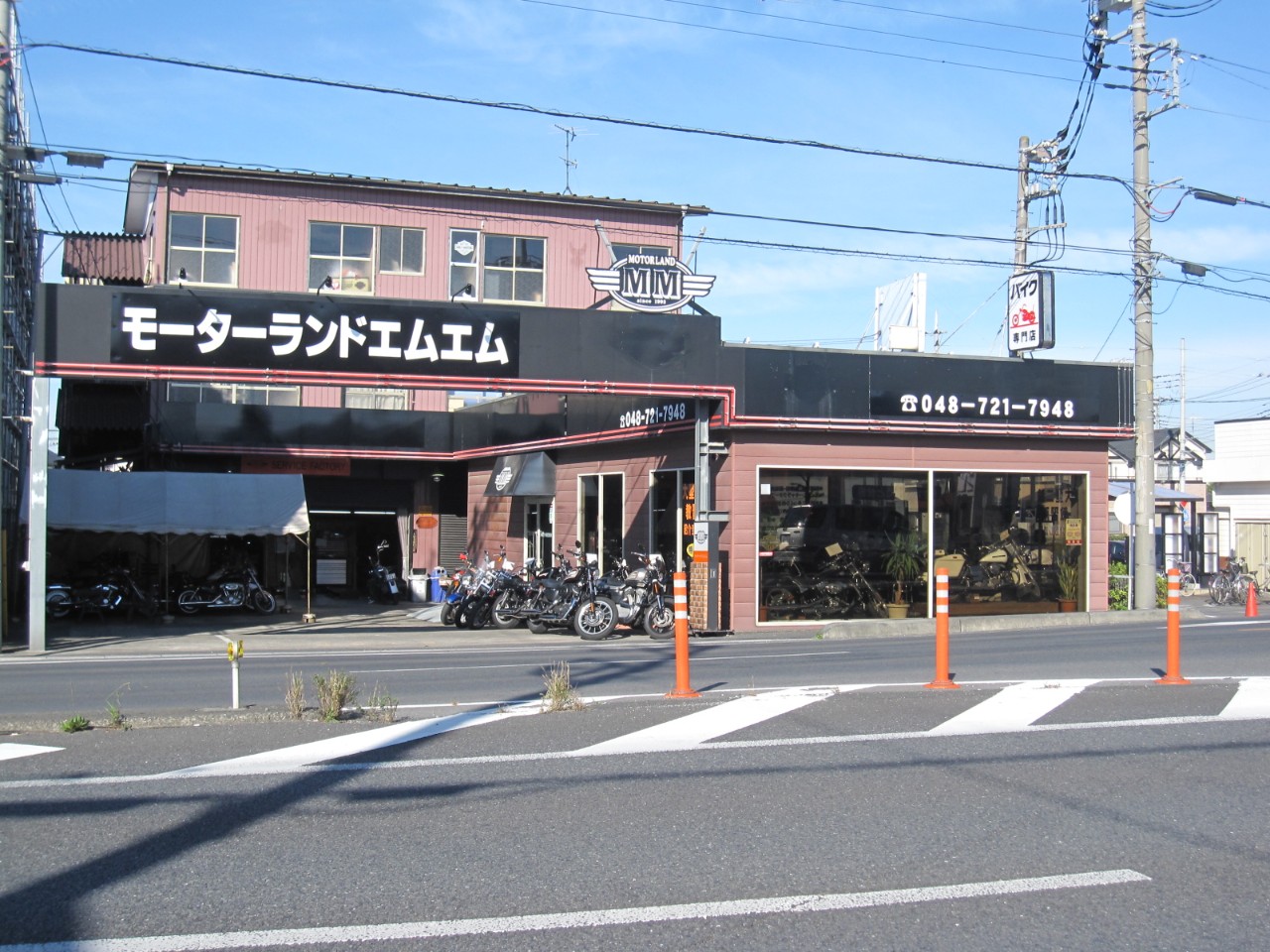 モーターランド エムエムの外観