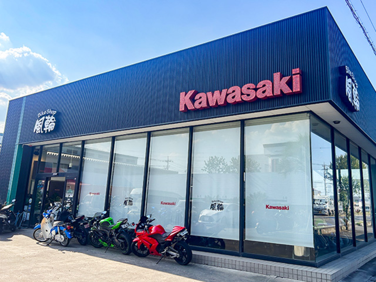 バイクショップ風輪| BDSバイクセンサー