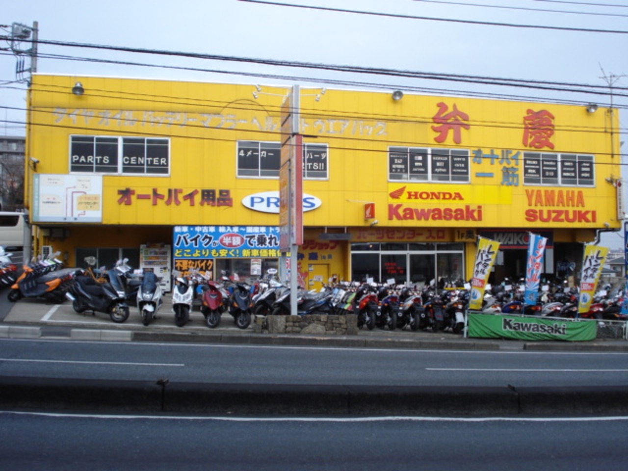 ベンケイ 新座本店の外観