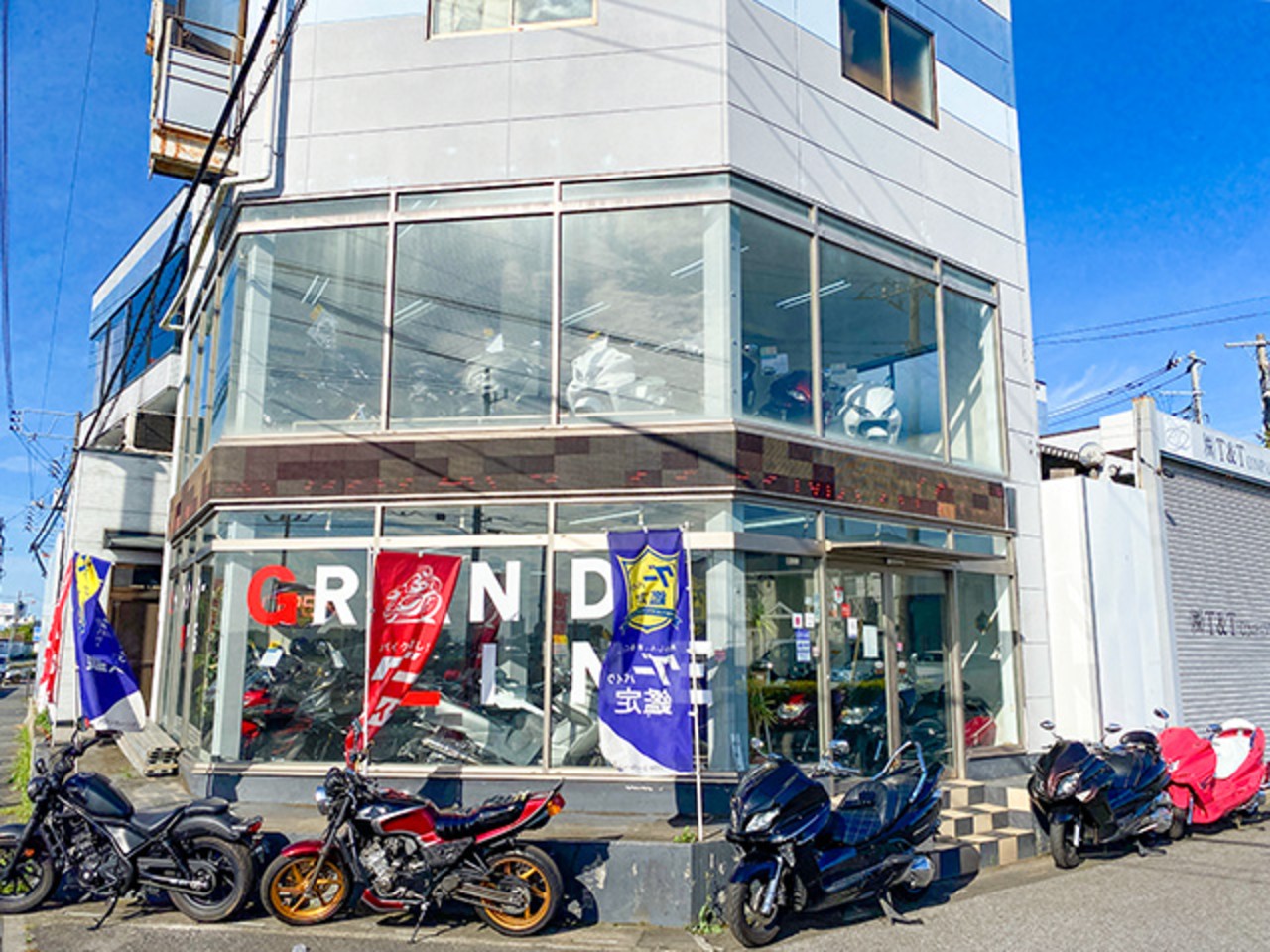 grand line 越谷 店