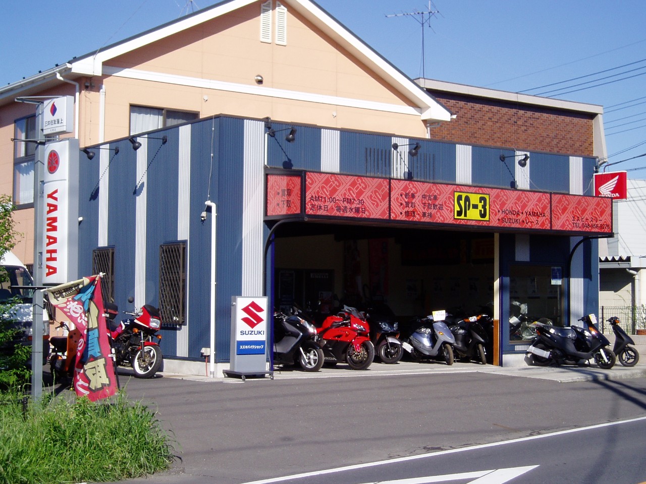 SP-3の外観