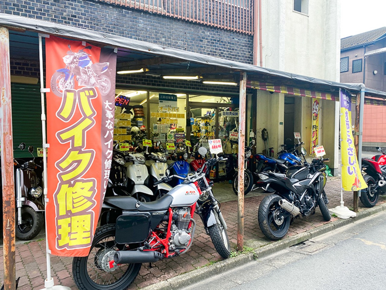 テッツオートの外観