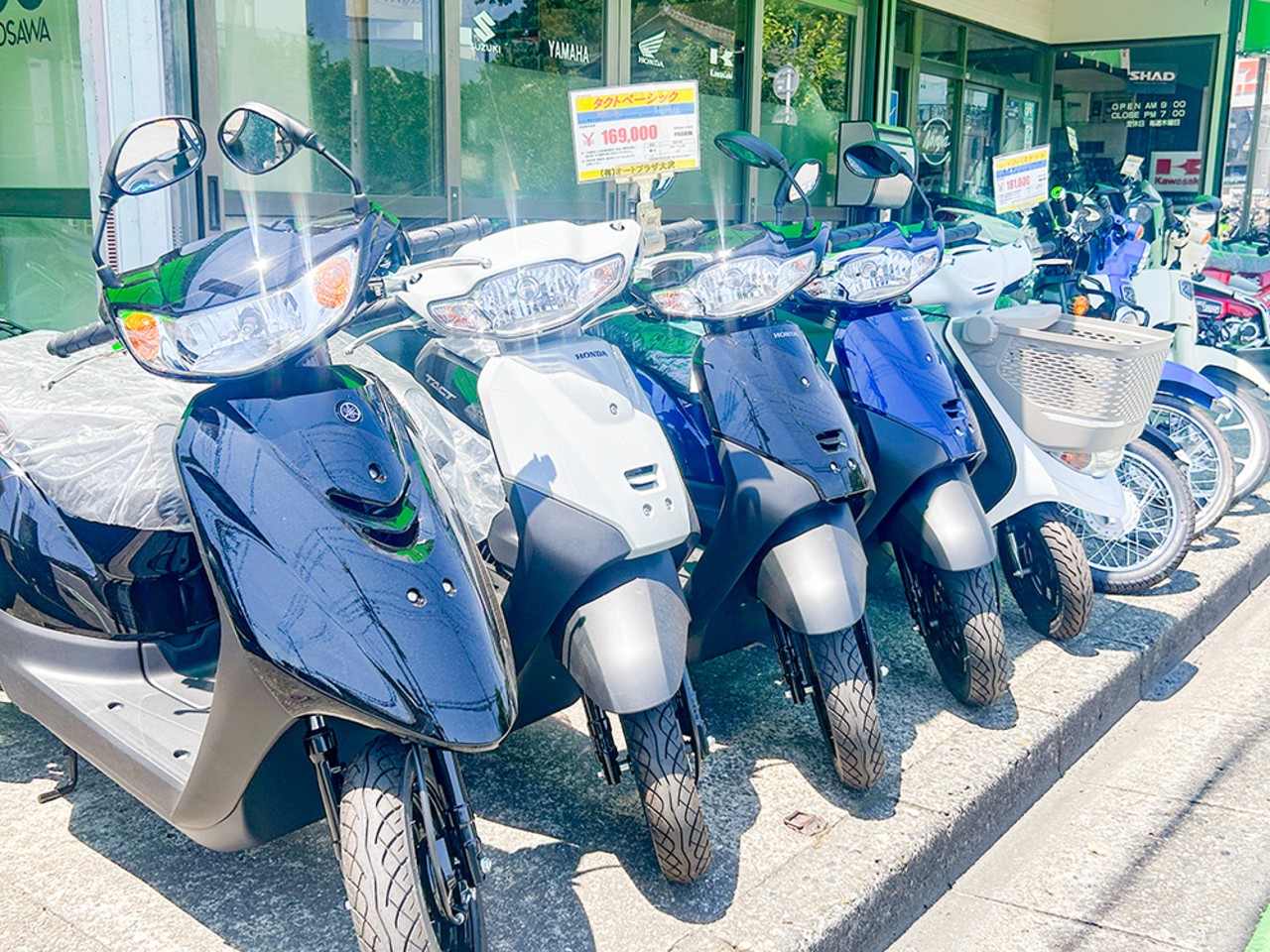 有限会社オートプラザ大沢| BDSバイクセンサー