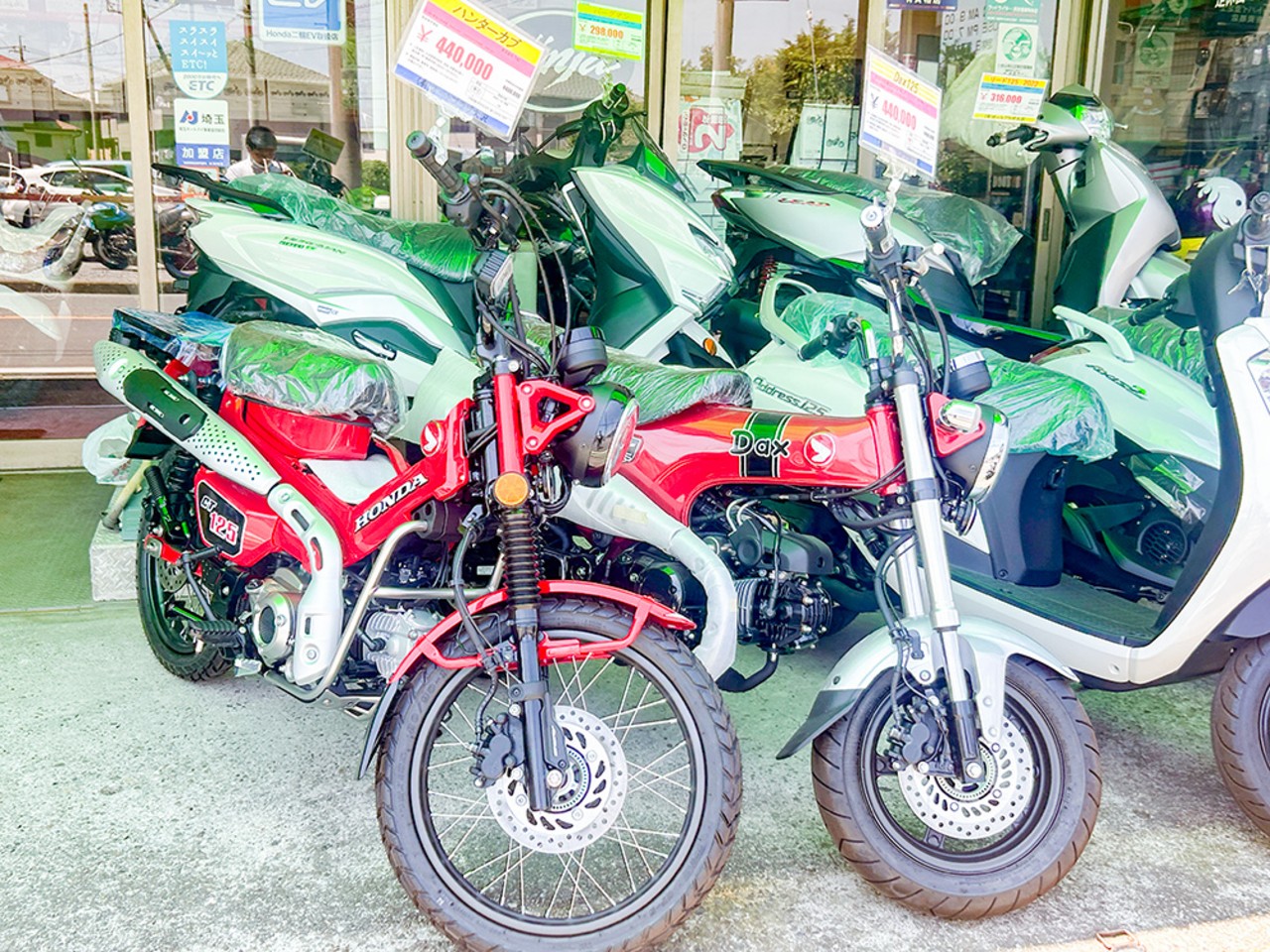 有限会社オートプラザ大沢| BDSバイクセンサー