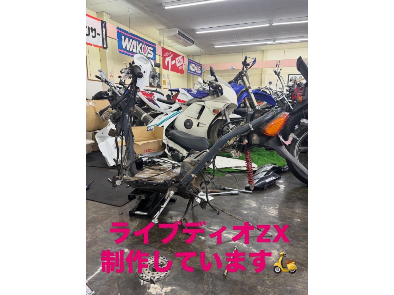 キャプション
