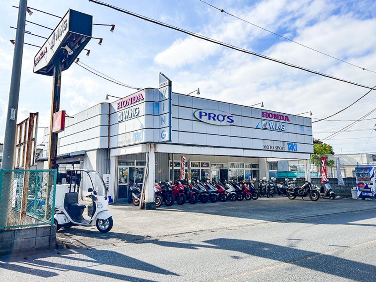 タキページ FC-album016_タキ5400形5409,5410