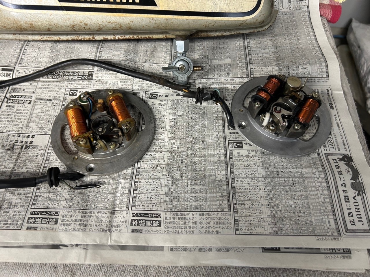 ヤマハ GT80 エンジン不調修理| BDSバイクセンサー