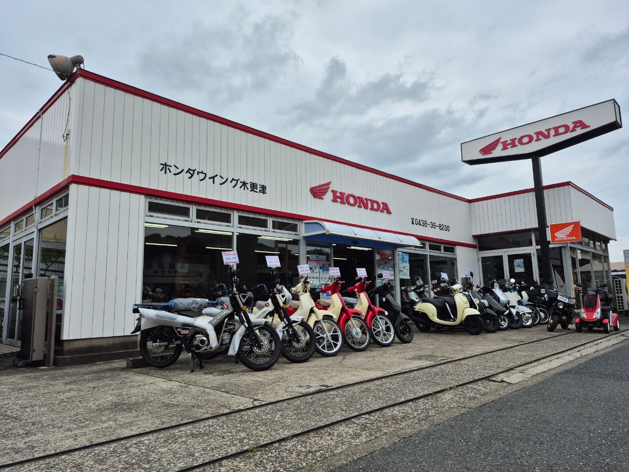 ホンダウイング木更津の外観