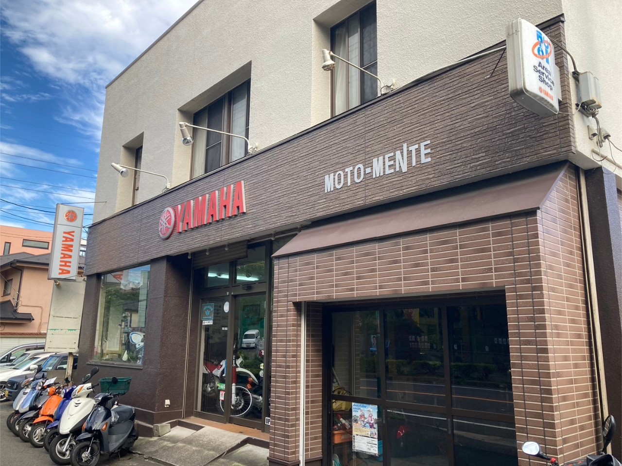 モトメンテ 佐倉店の外観