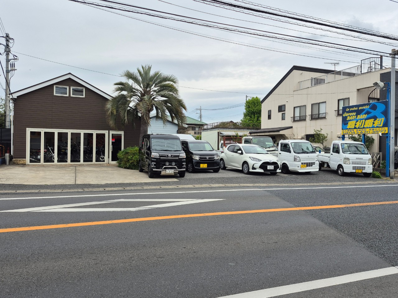 ガレージ覇利覇利(ガレージバリバリ)の写真(千葉県千葉市稲毛区)