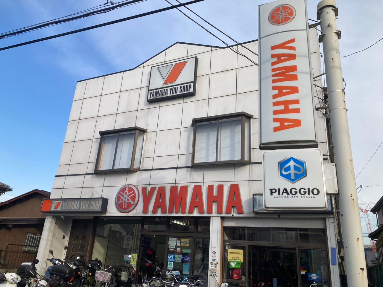 自賠責2年弱付属 ジャイロX FI グリップヒーター付属 千葉県柏 自賠責2年弱付属 ジャイロX FI グリップヒーター付属 千葉県柏