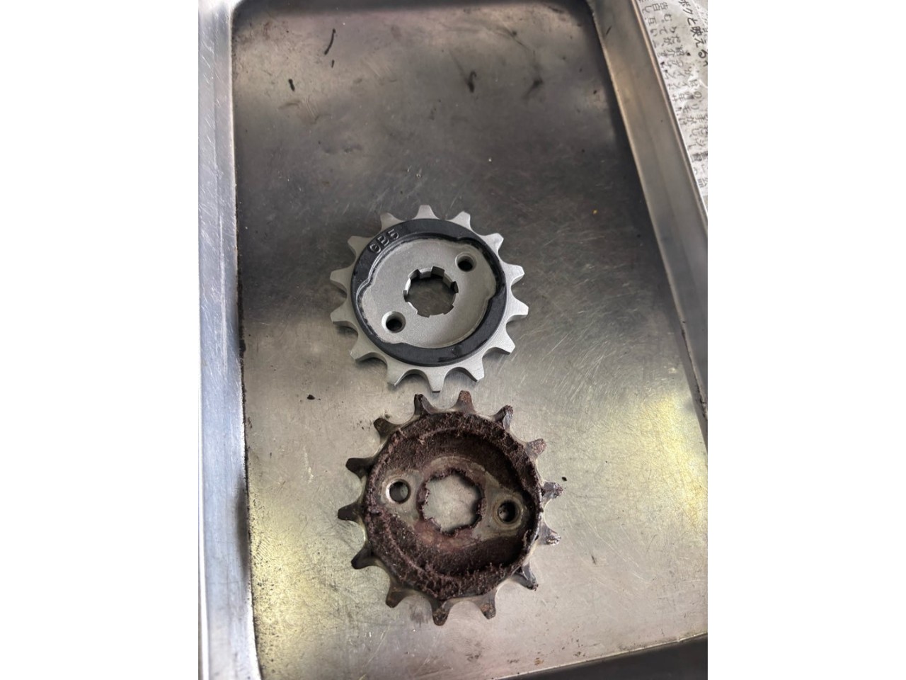 キャプション