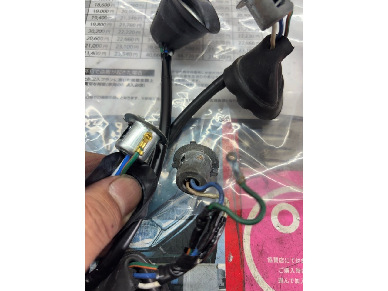 キャプション