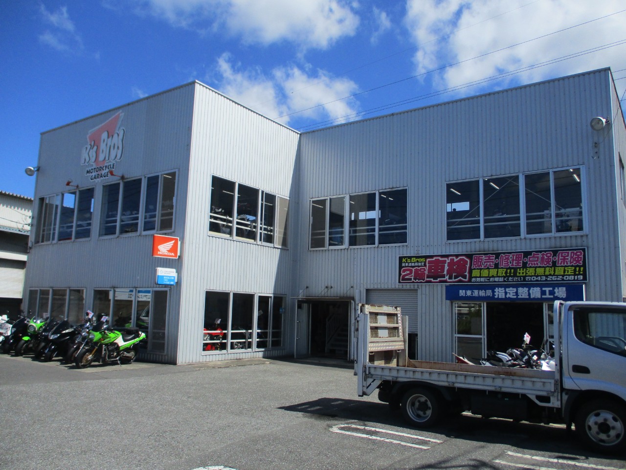 K's Bros| BDSバイクセンサー