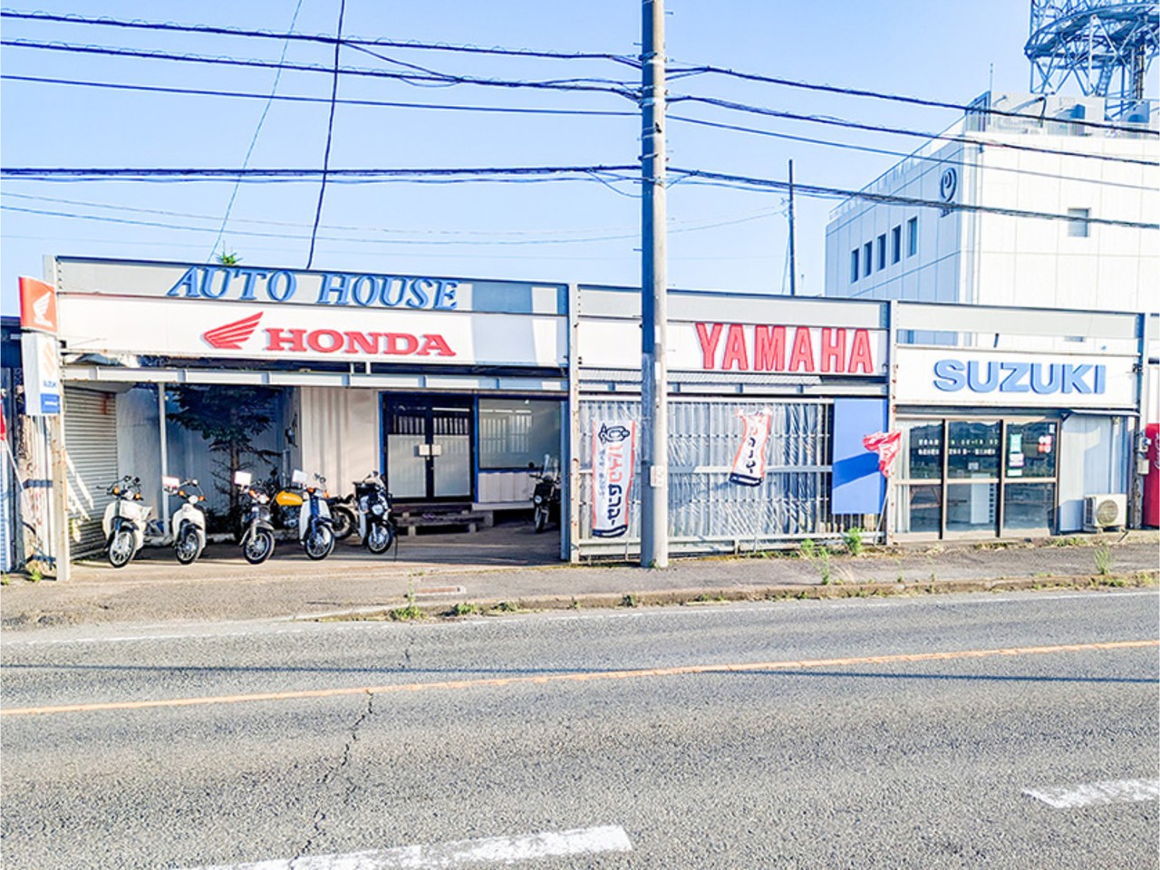 オートハウス三浦店の外観