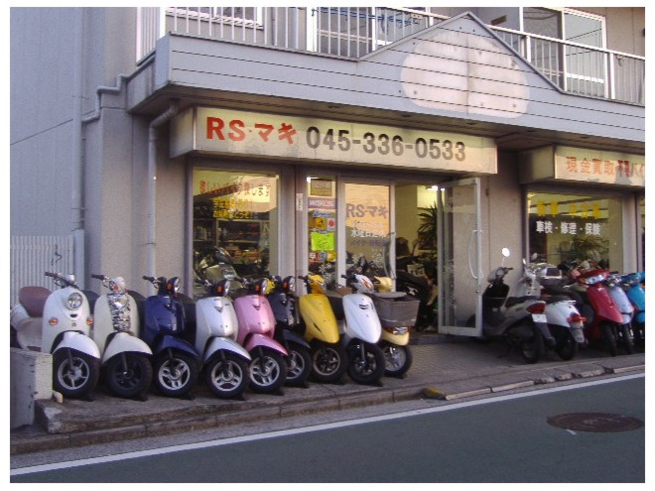 まきさん店 RS・マキ| BDSバイクセンサー