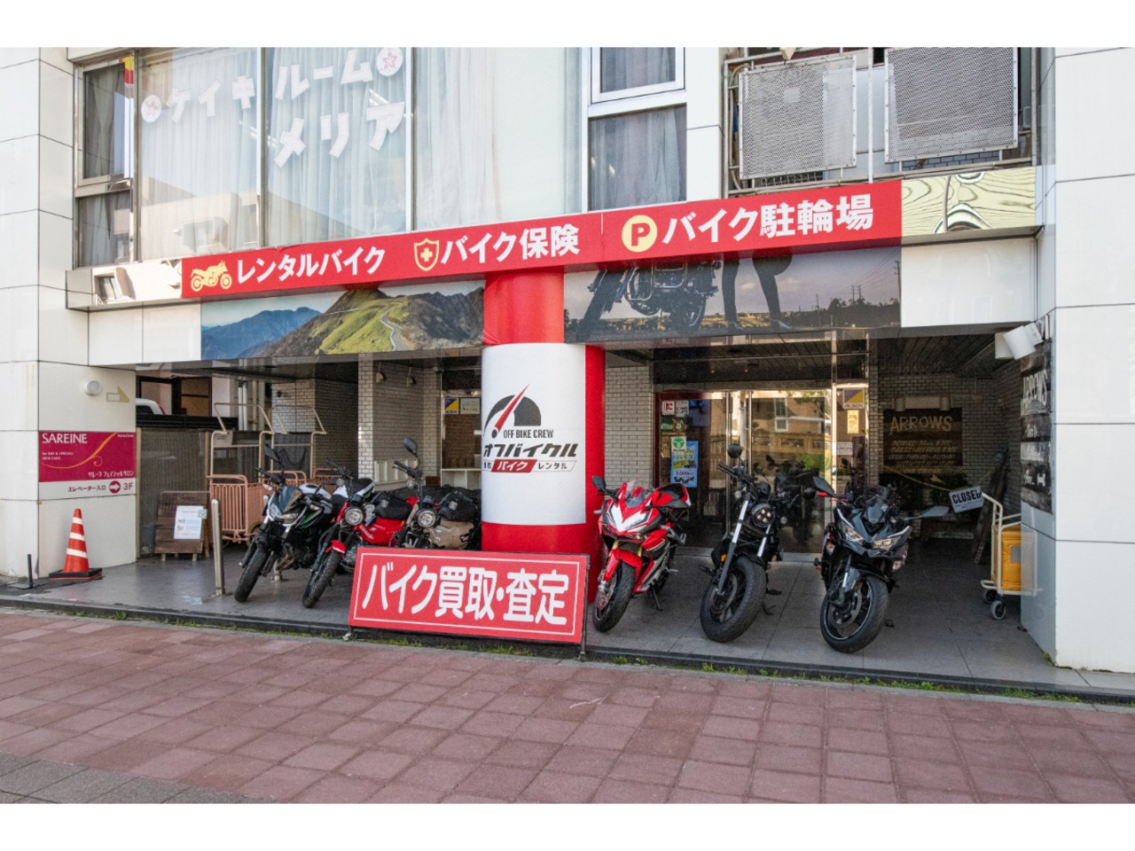 オフバイクル| BDSバイクセンサー