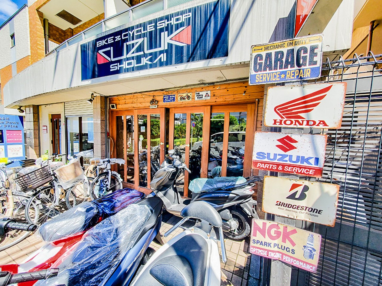 有限会社 鈴木商会| BDSバイクセンサー