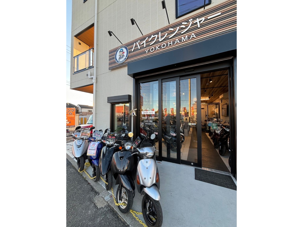 バイクレンジャーYOKOHAMA| BDSバイクセンサー