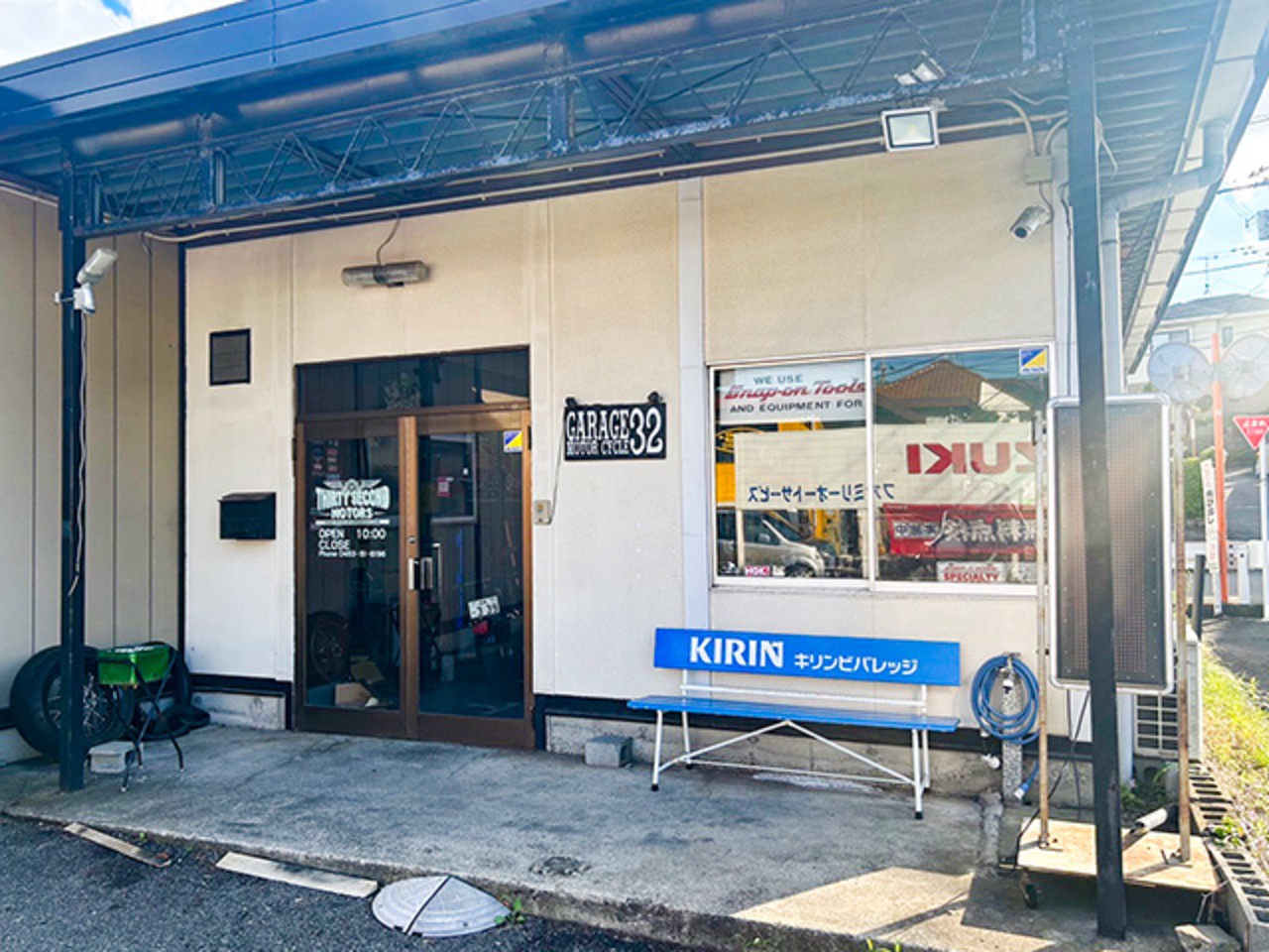 サーティーセカンドモータースの写真(神奈川県伊勢原市)