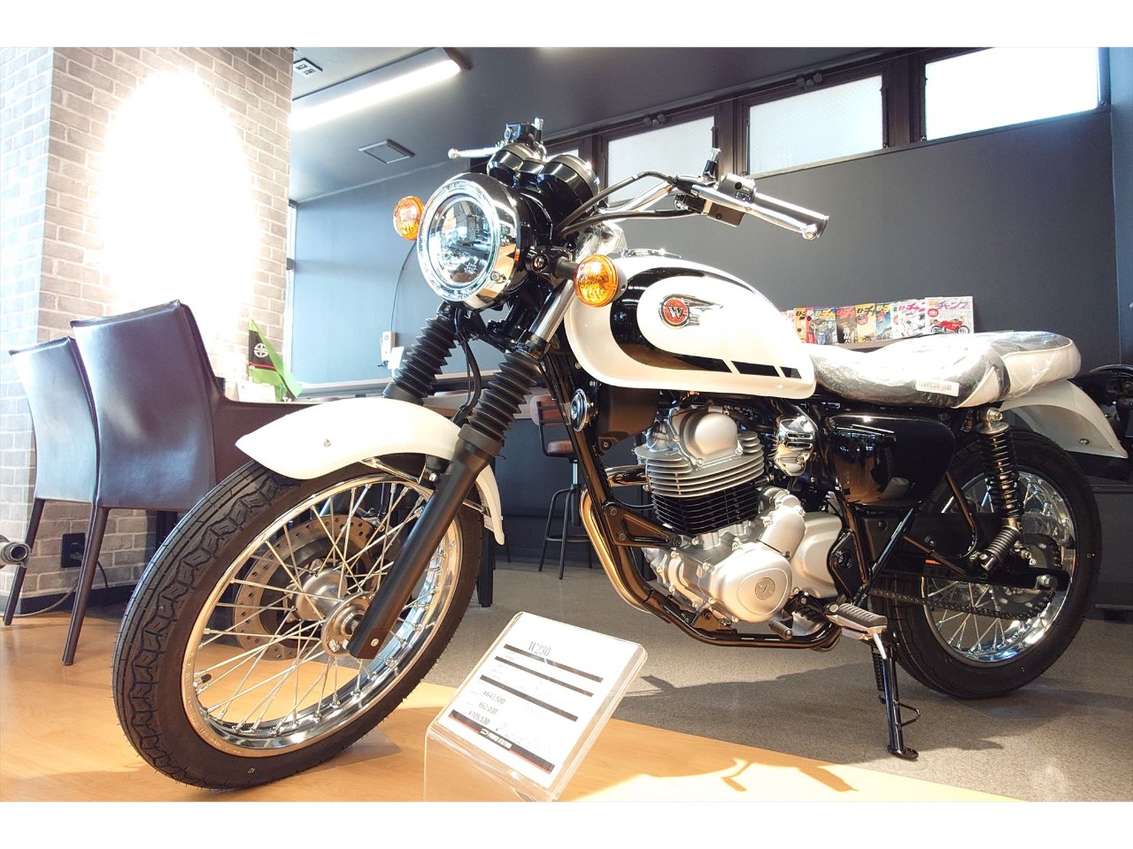 カワサキ NINJA ZX-4RR B568754| BDSバイクセンサー