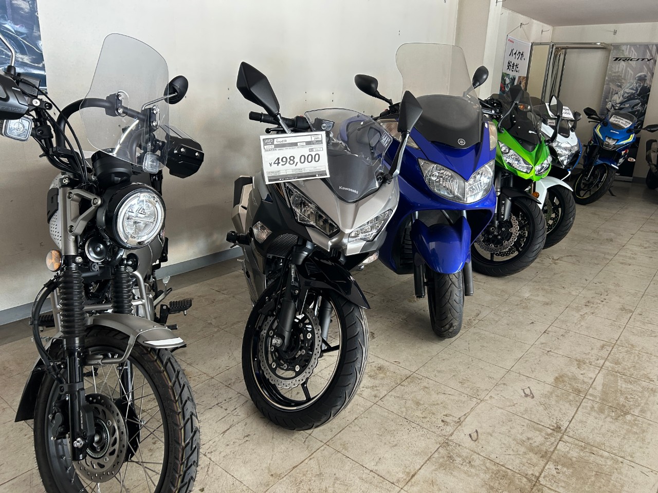 カワサキ Ninja ZX-25RR B586861| BDSバイクセンサー