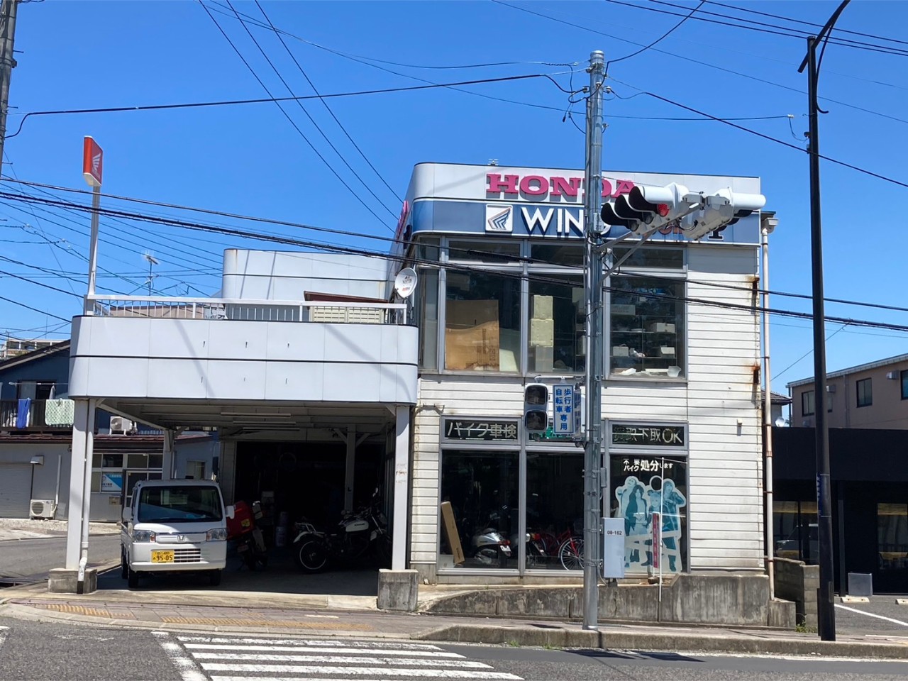 有)ポイントワン| BDSバイクセンサー