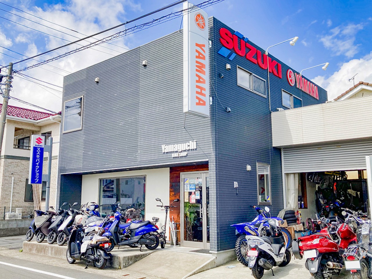 山口輪業商会（バイクショップヤマグチ）ヤマリンの外観