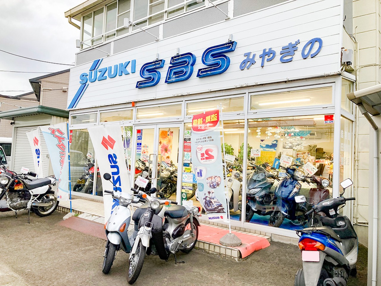 SBSみやぎの| BDSバイクセンサー