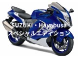 f7f5e178-f728-42e9-825c-