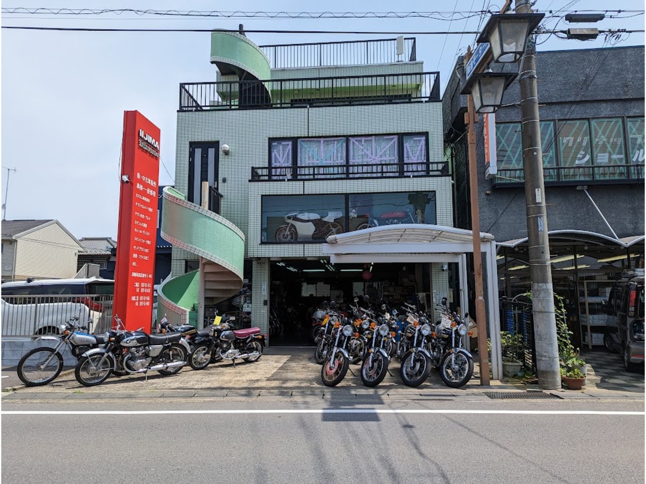 飯嶋商会 有限会社 飯島モータース| BDSバイクセンサー
