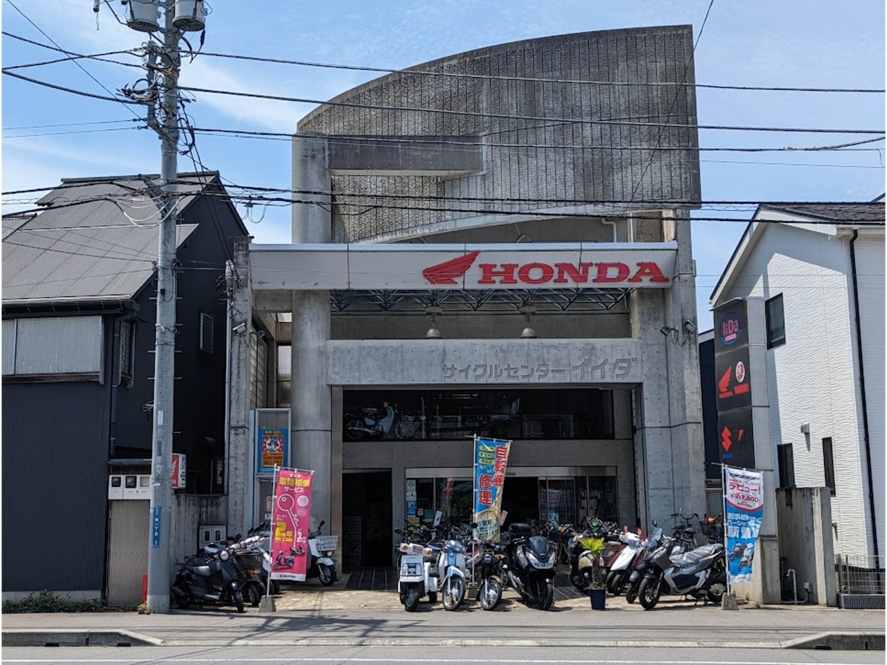 サイクルセンターイイダの写真(茨城県取手市)