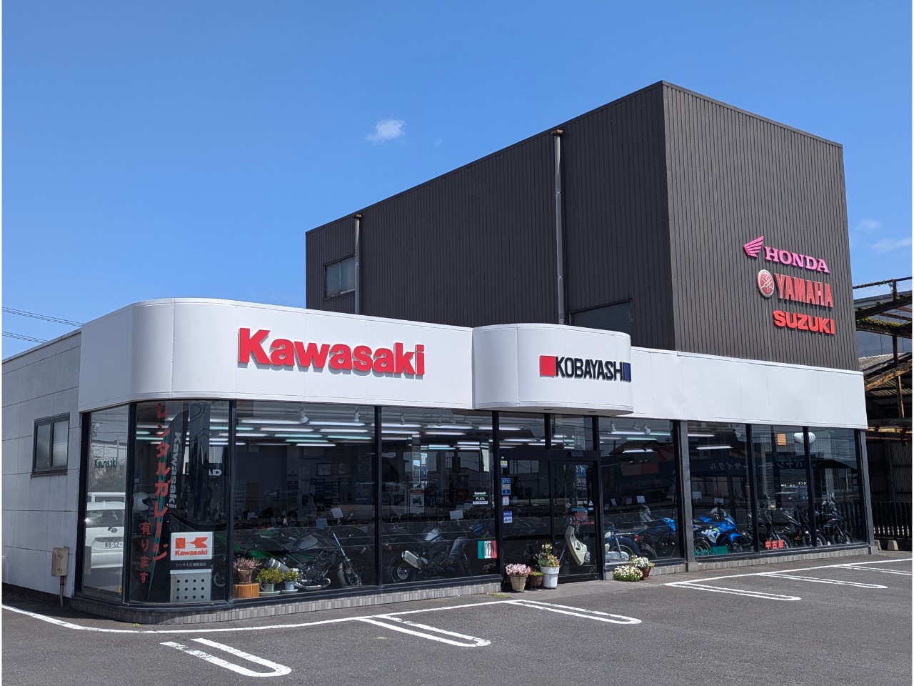 コバヤシモーターサイクルの外観