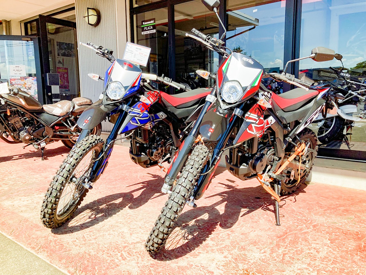 カワサキ NINJA ZX-25R SE 2025年モデル 新車セール価格！ B506644