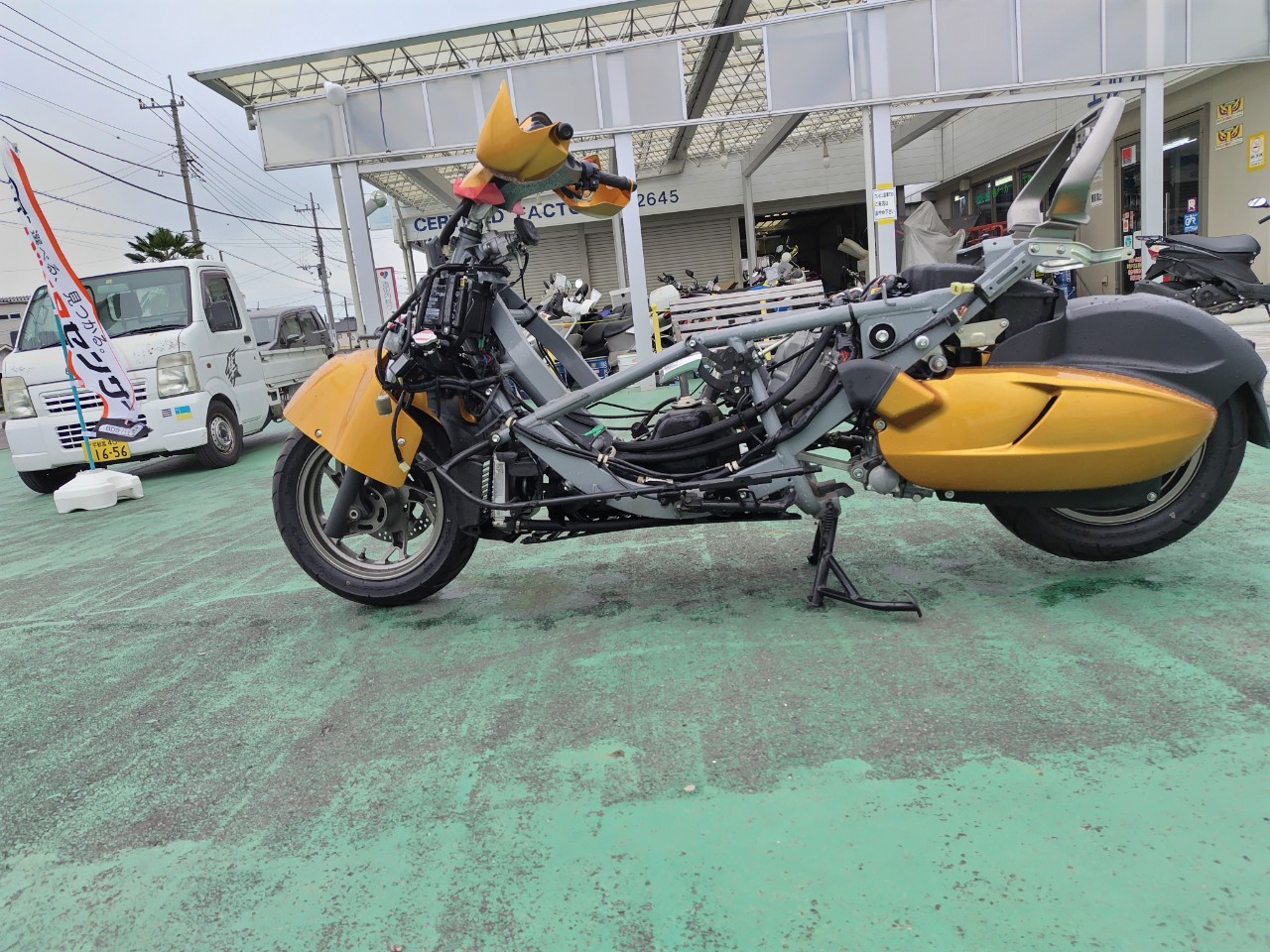 キャプション
