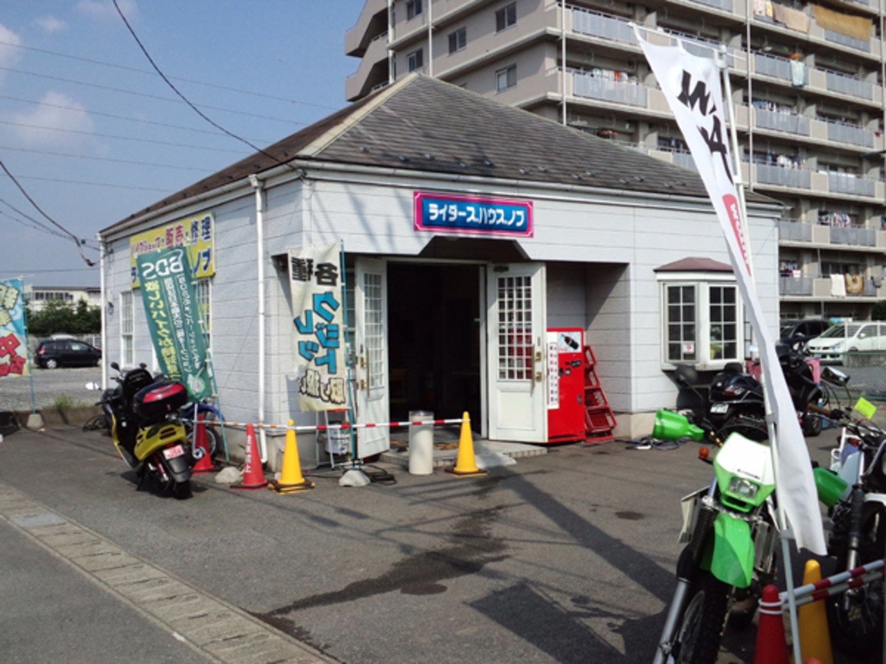 ライダースハウス・ノブの外観