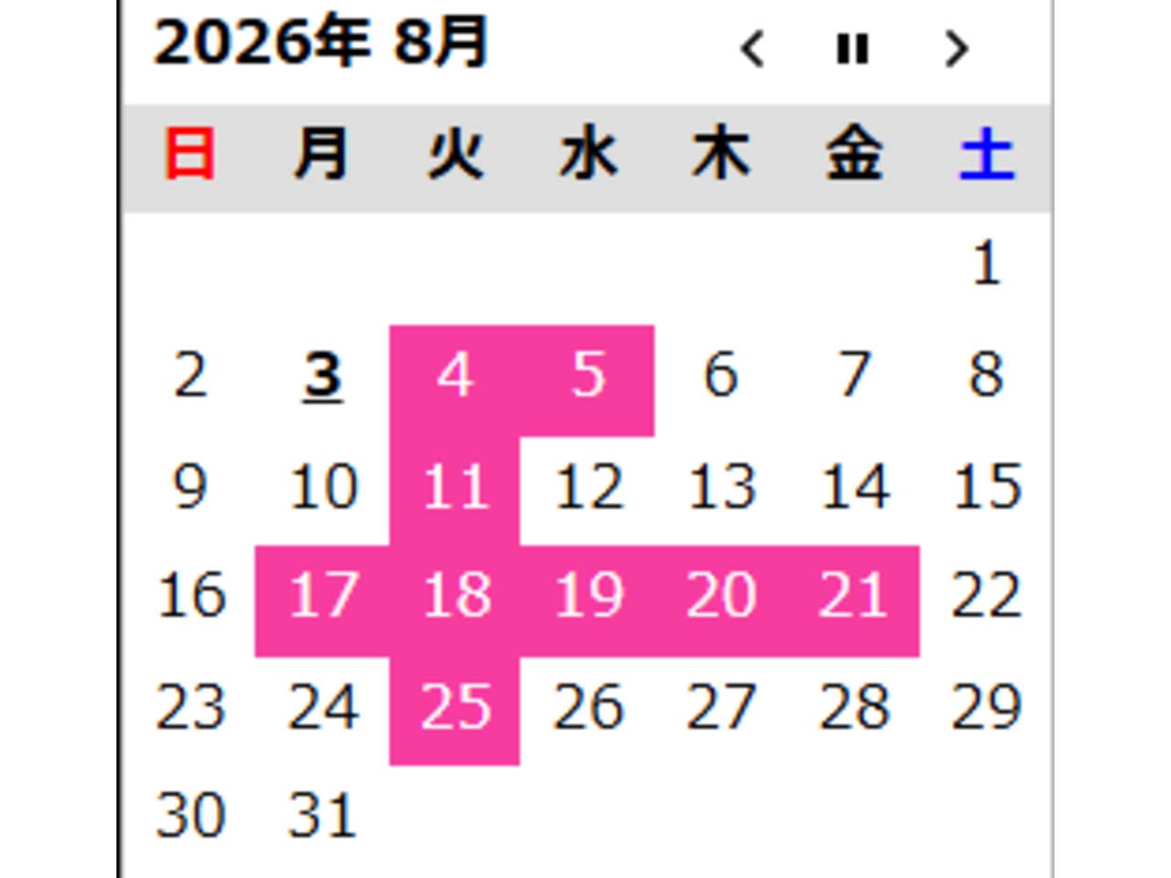 キャプション