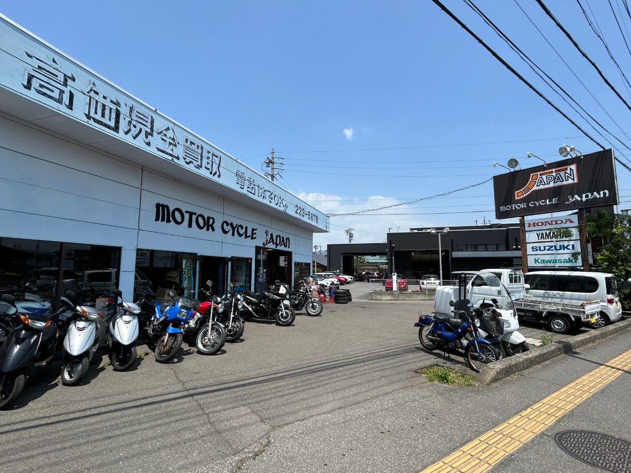 モーターサイクル　ジャパンの外観