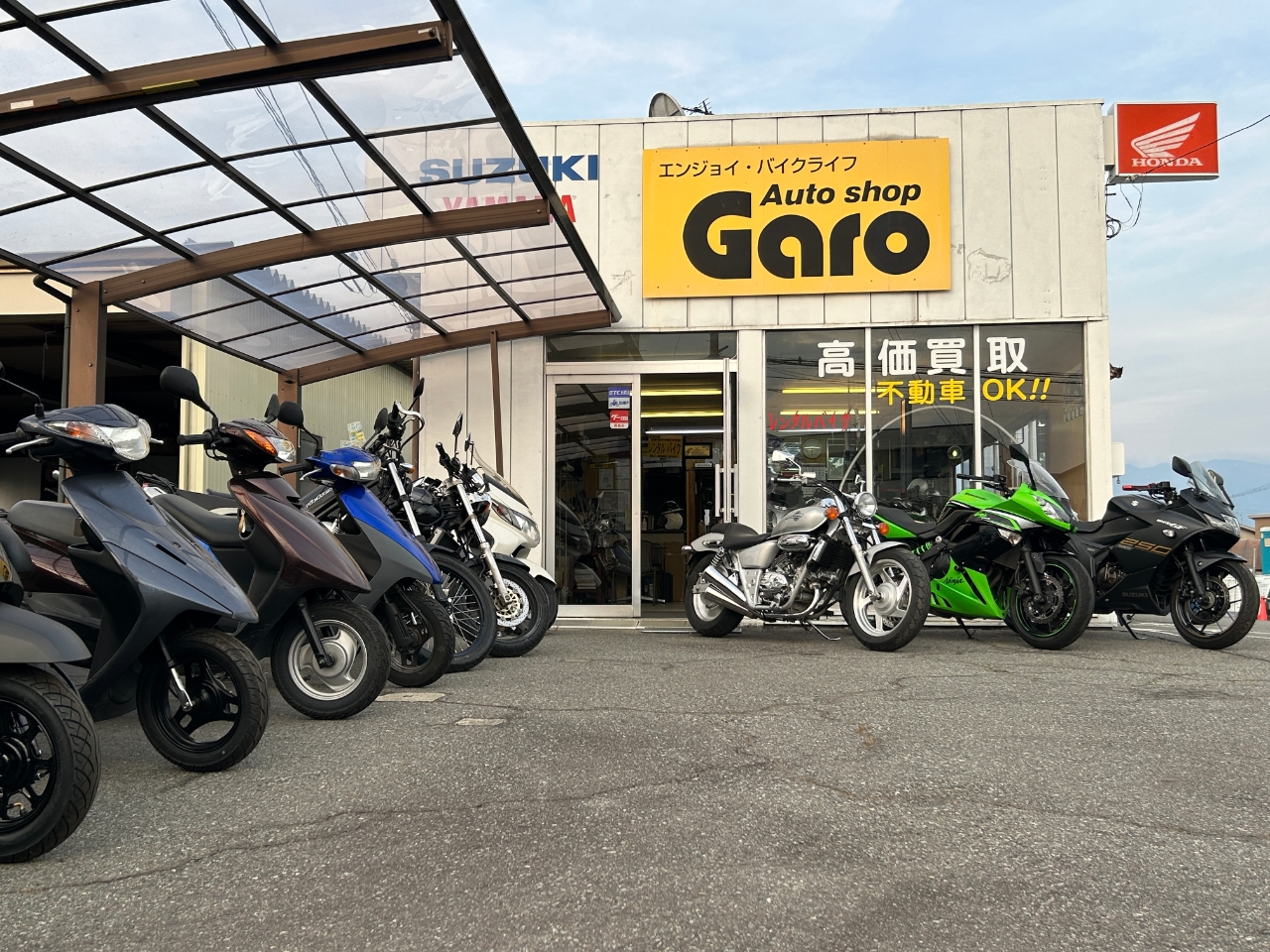 （有）オートショップガロ　(レンタルバイク長野)の外観