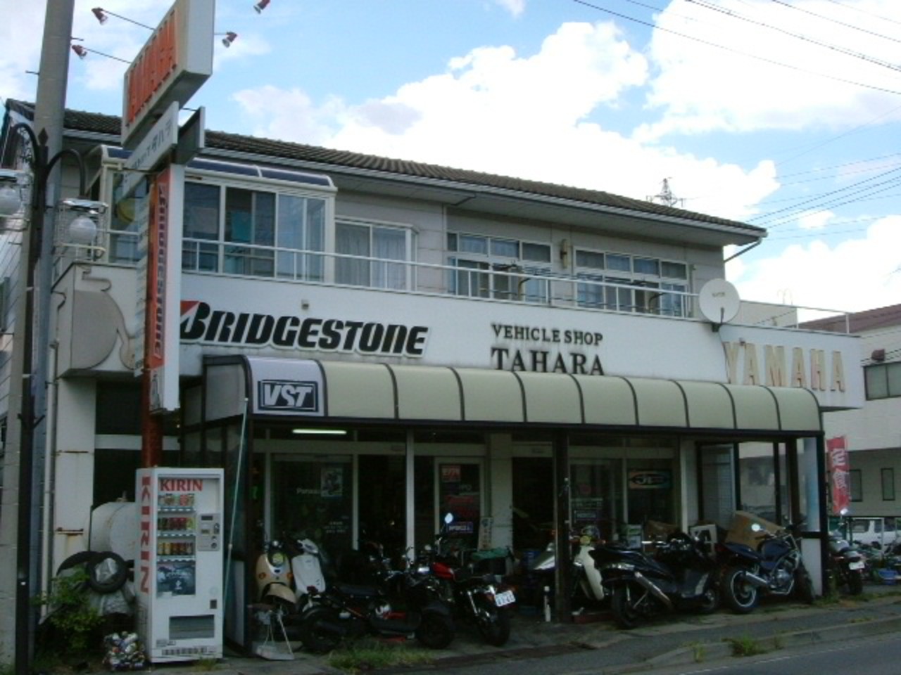 ビークルショップ タハラの外観