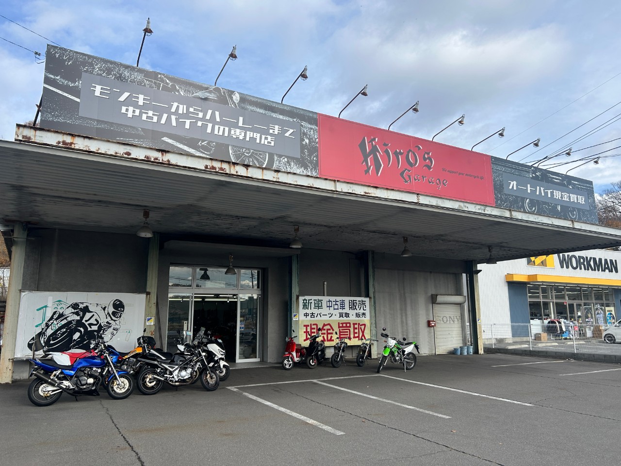 上田シティ 上田市 (@cityueda) / X