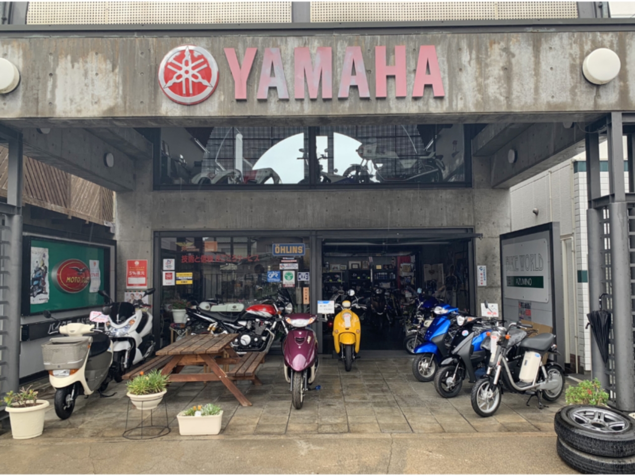 バイクワールド安曇野の外観