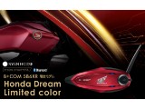 【非売品】HONDA DREAM　B +COM 6X B+COMのハイエンドモデル「SB6XR」にホンダとのコラボモデルが