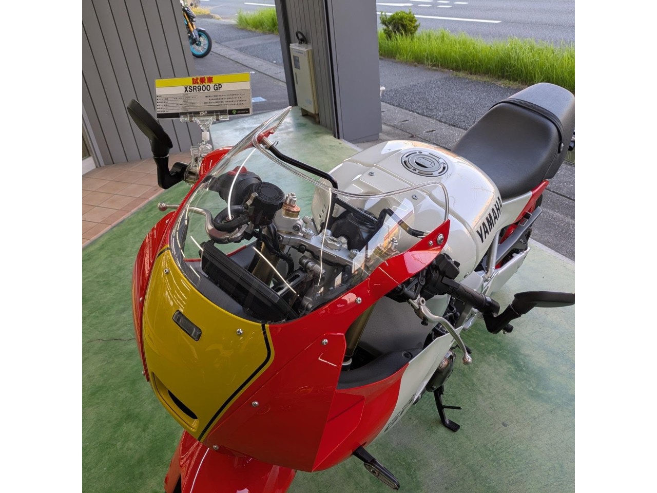 キャプション
