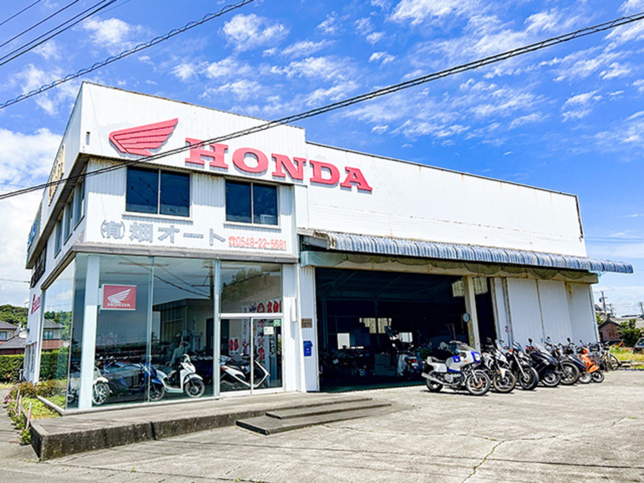 有限会社畑オートの写真(静岡県牧之原市)